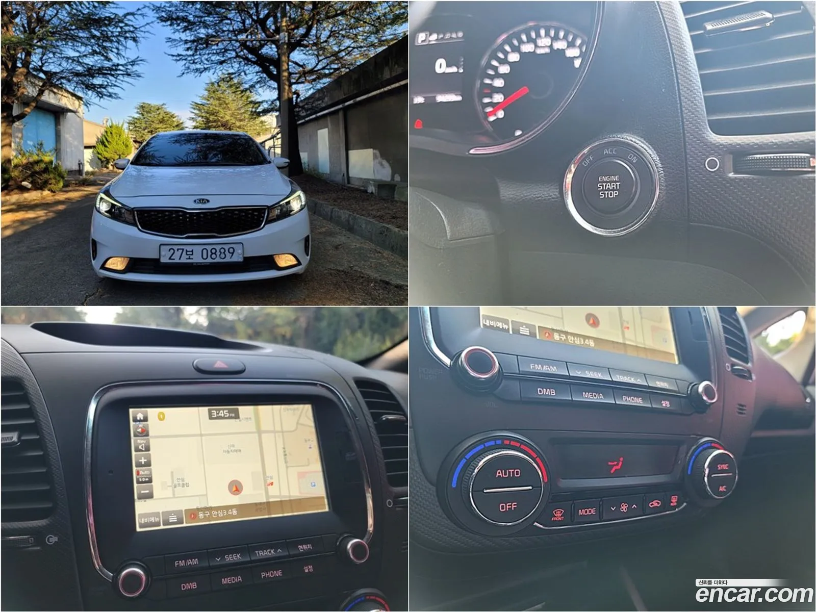Kia K3 I Trendy 2016 - фотография 16618604