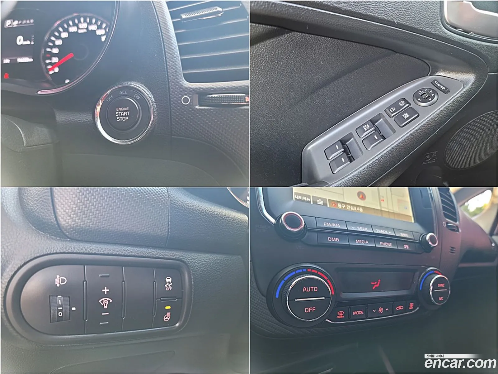 Korex Auto Trade - фотография 16801485