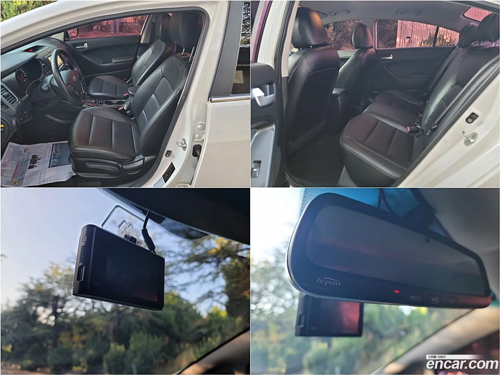 Korex Auto Trade - фотография 16801490