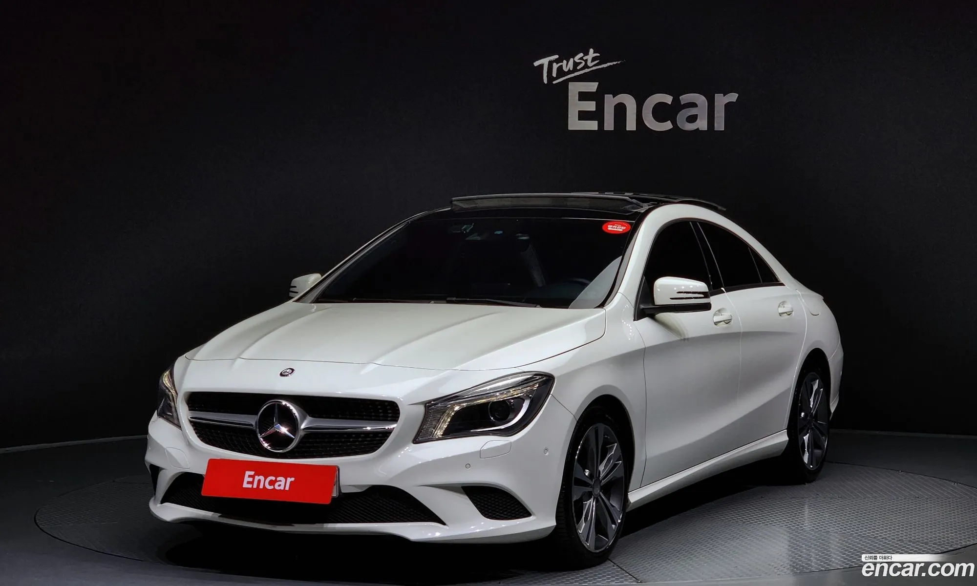 Mercedes-Benz Cla-Klasse I C117 X117 Cla200 D 4Matic 2016 - фотография 12203840