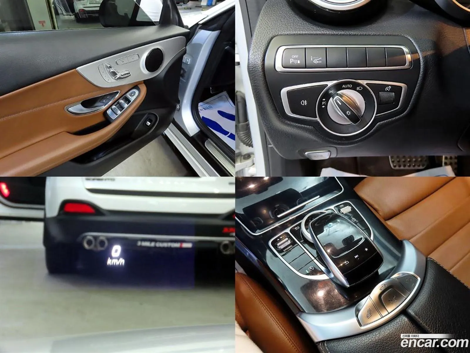 Korex Auto Trade - фотография 12609972