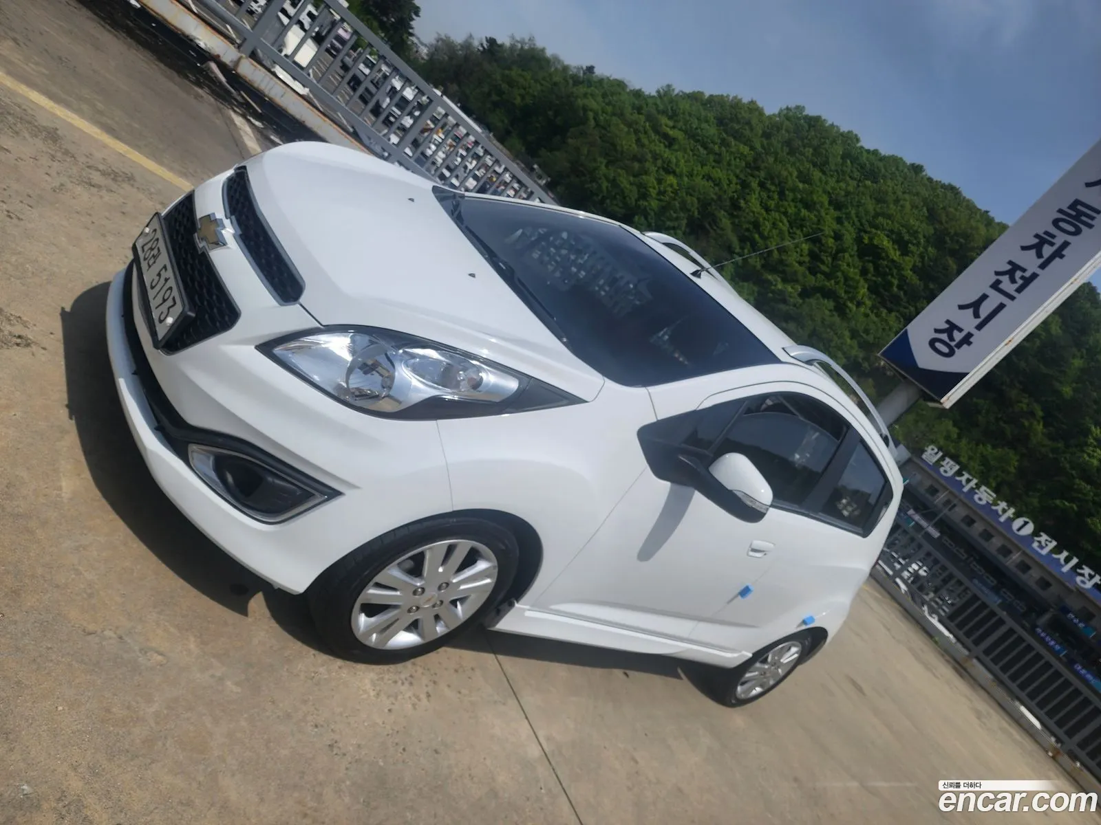 Korex Auto Trade - фотография 4669760