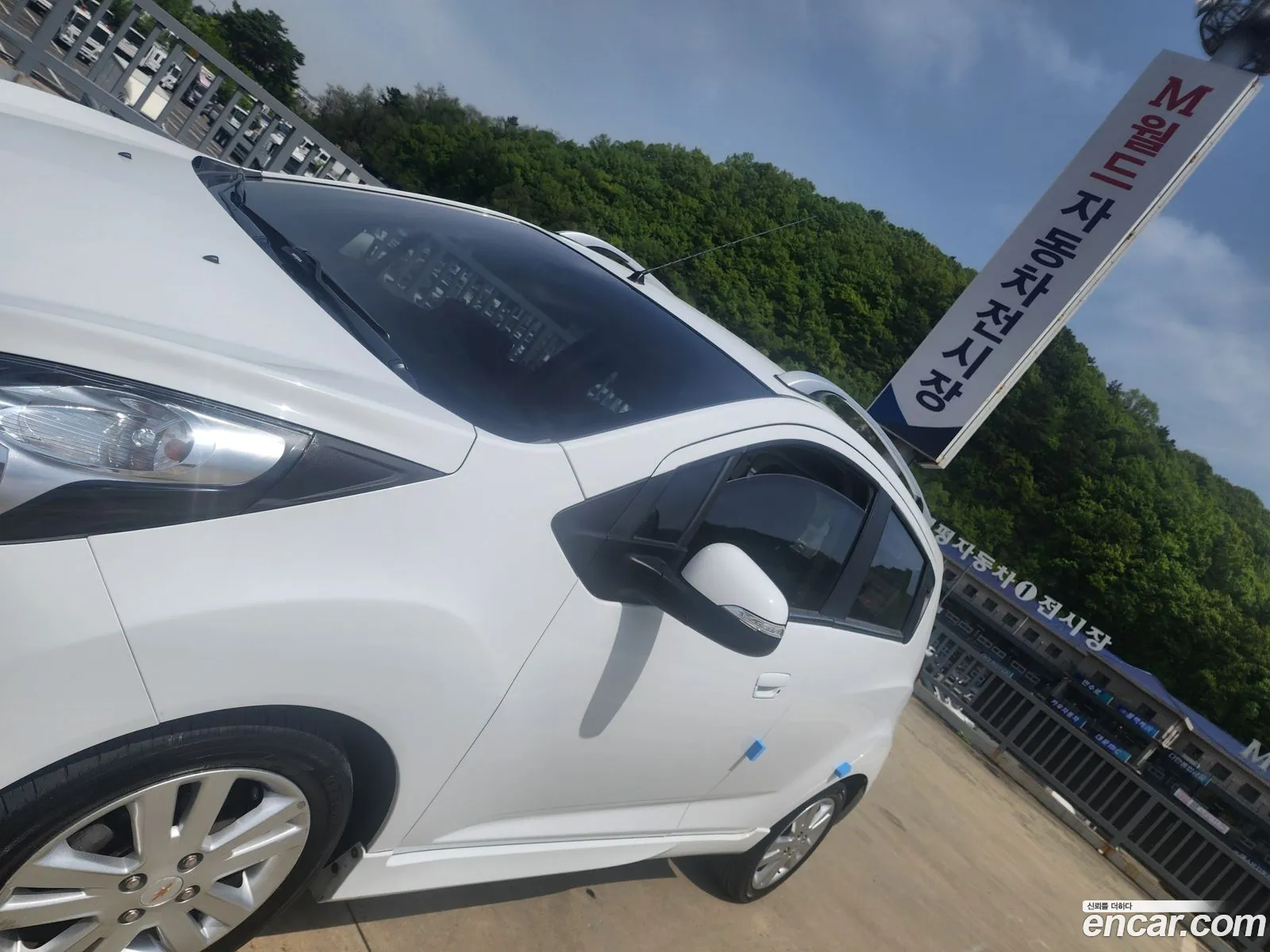 Korex Auto Trade - фотография 4669762