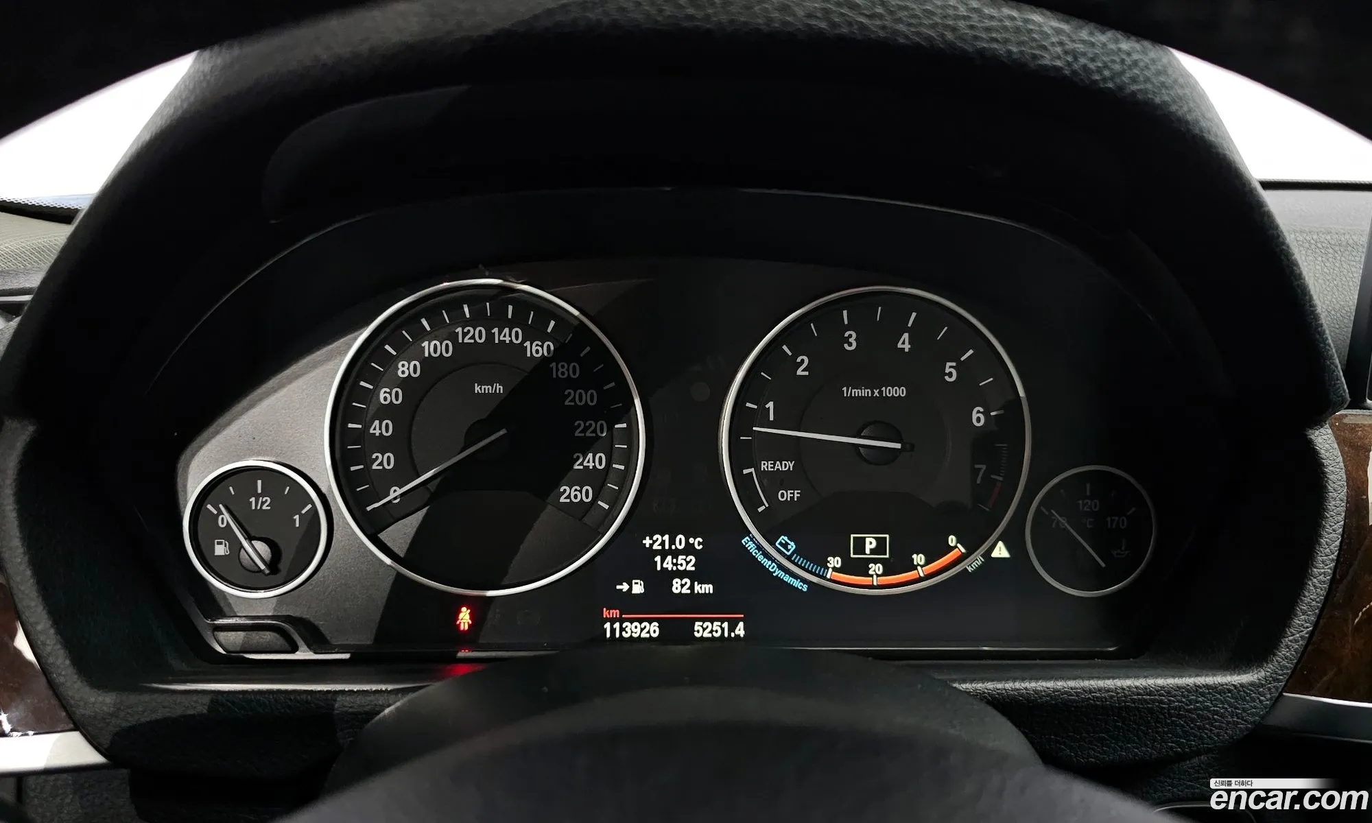 Korex Auto Trade - фотография 723899