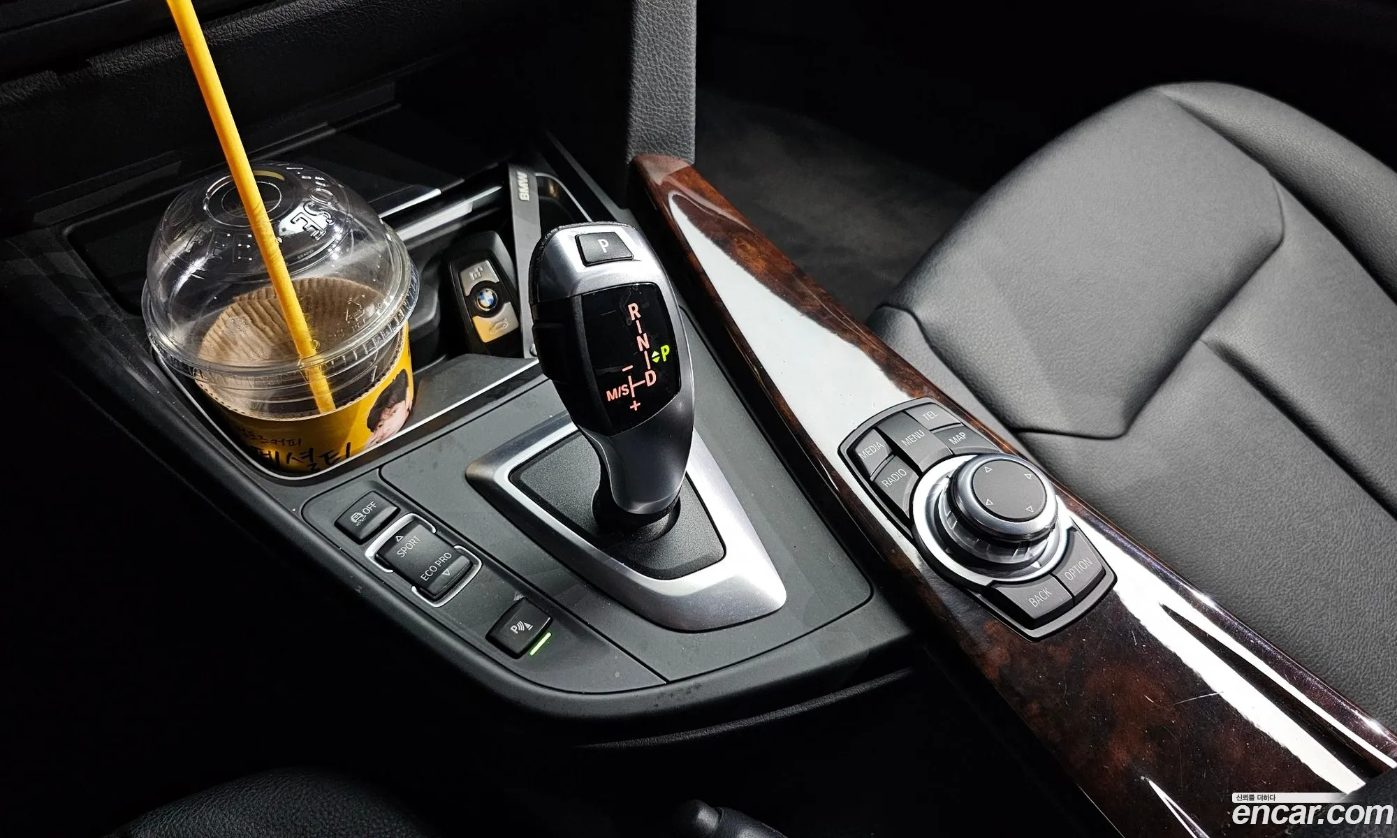 Korex Auto Trade - фотография 723900
