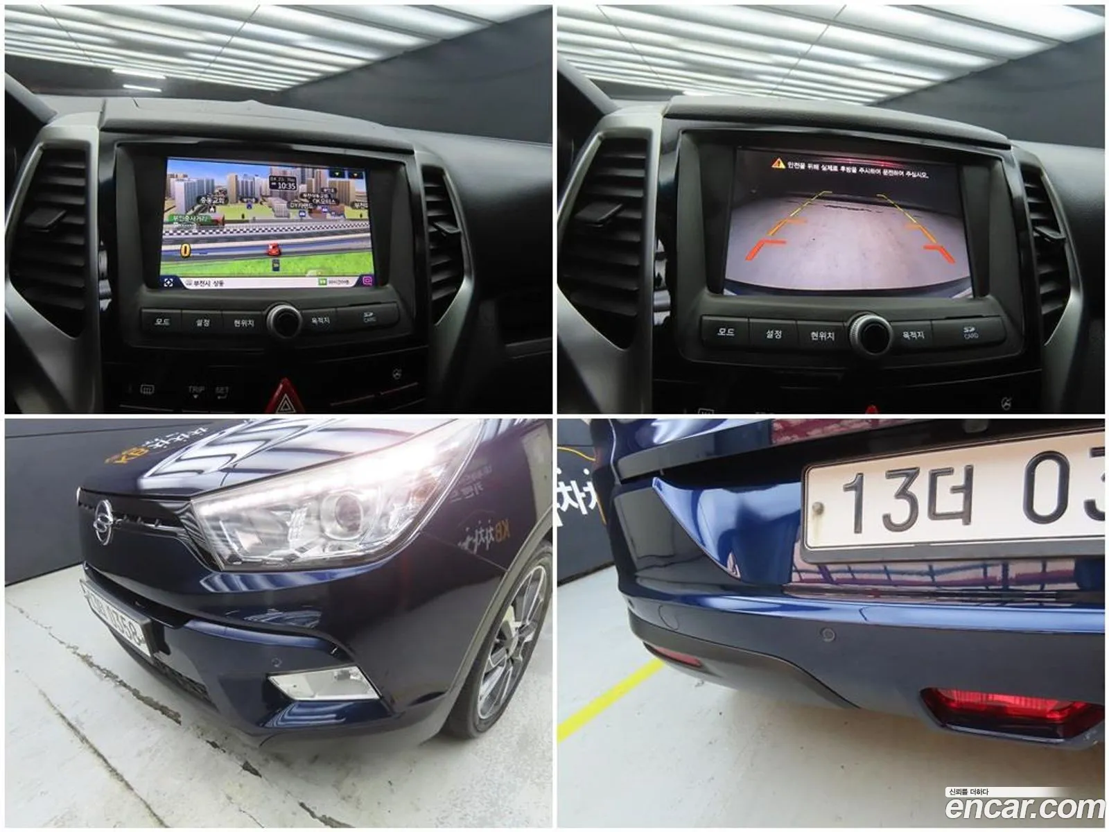 Korex Auto Trade - фотография 15183335