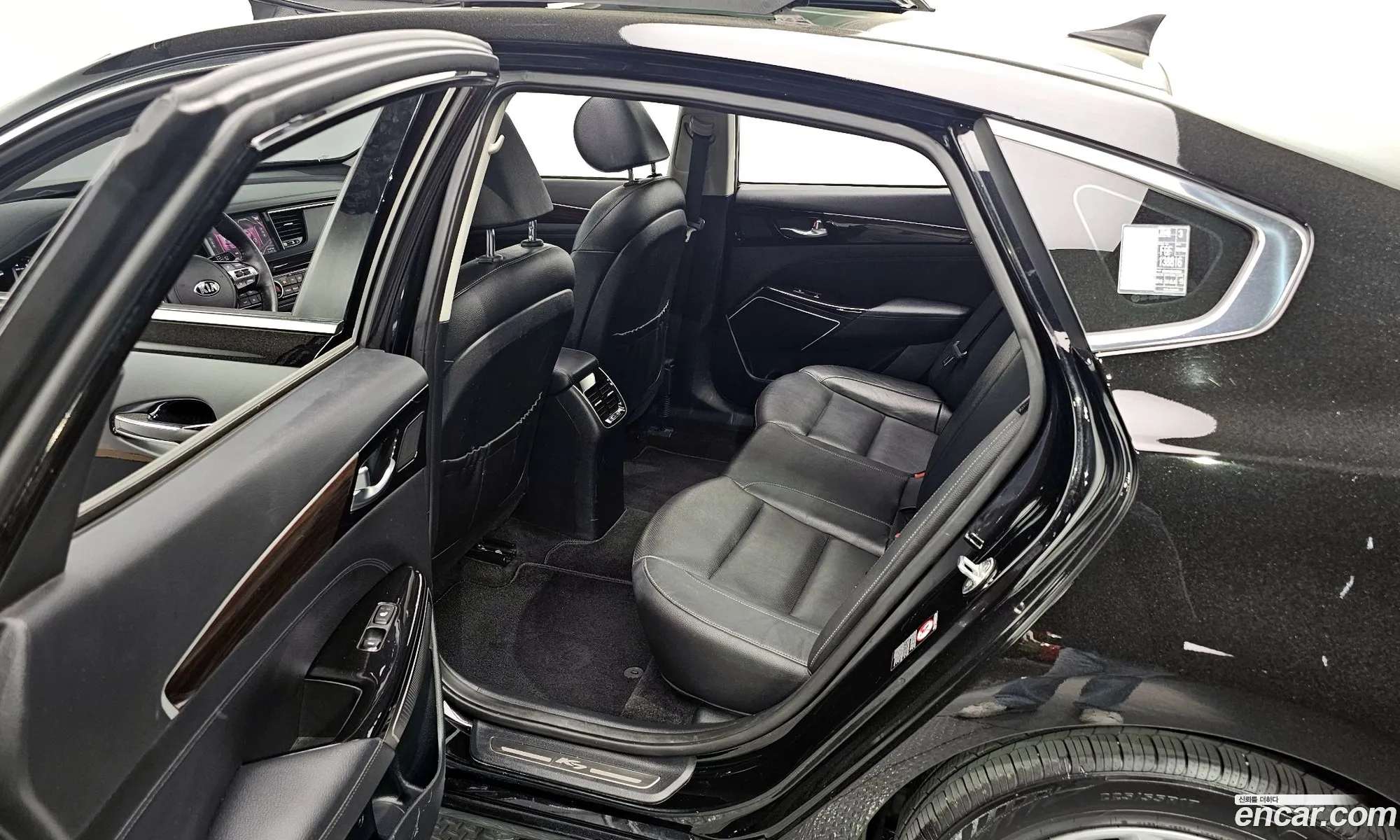 Korex Auto Trade - фотография 12367976