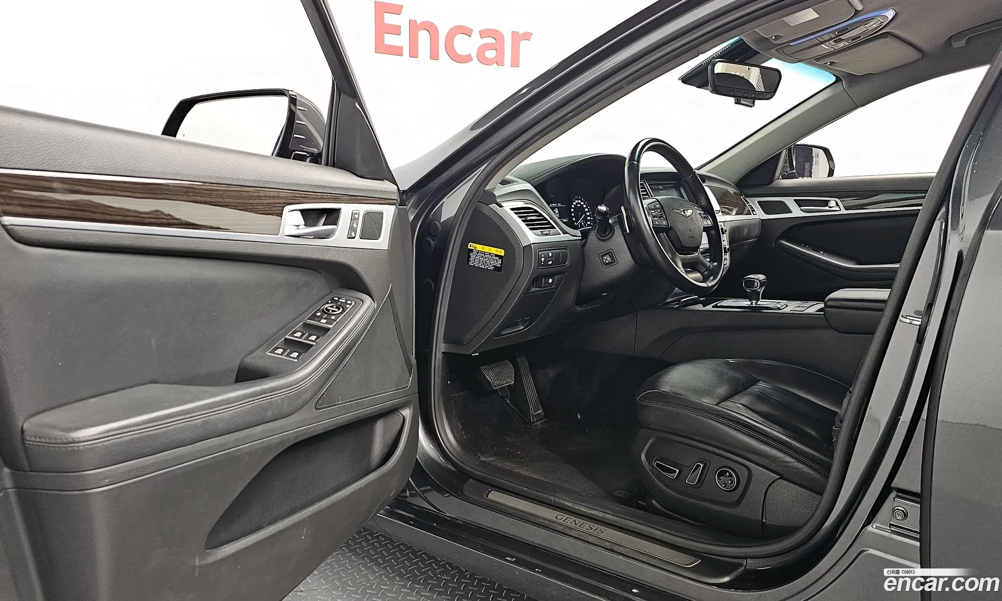 Korex Auto Trade - фотография 939083