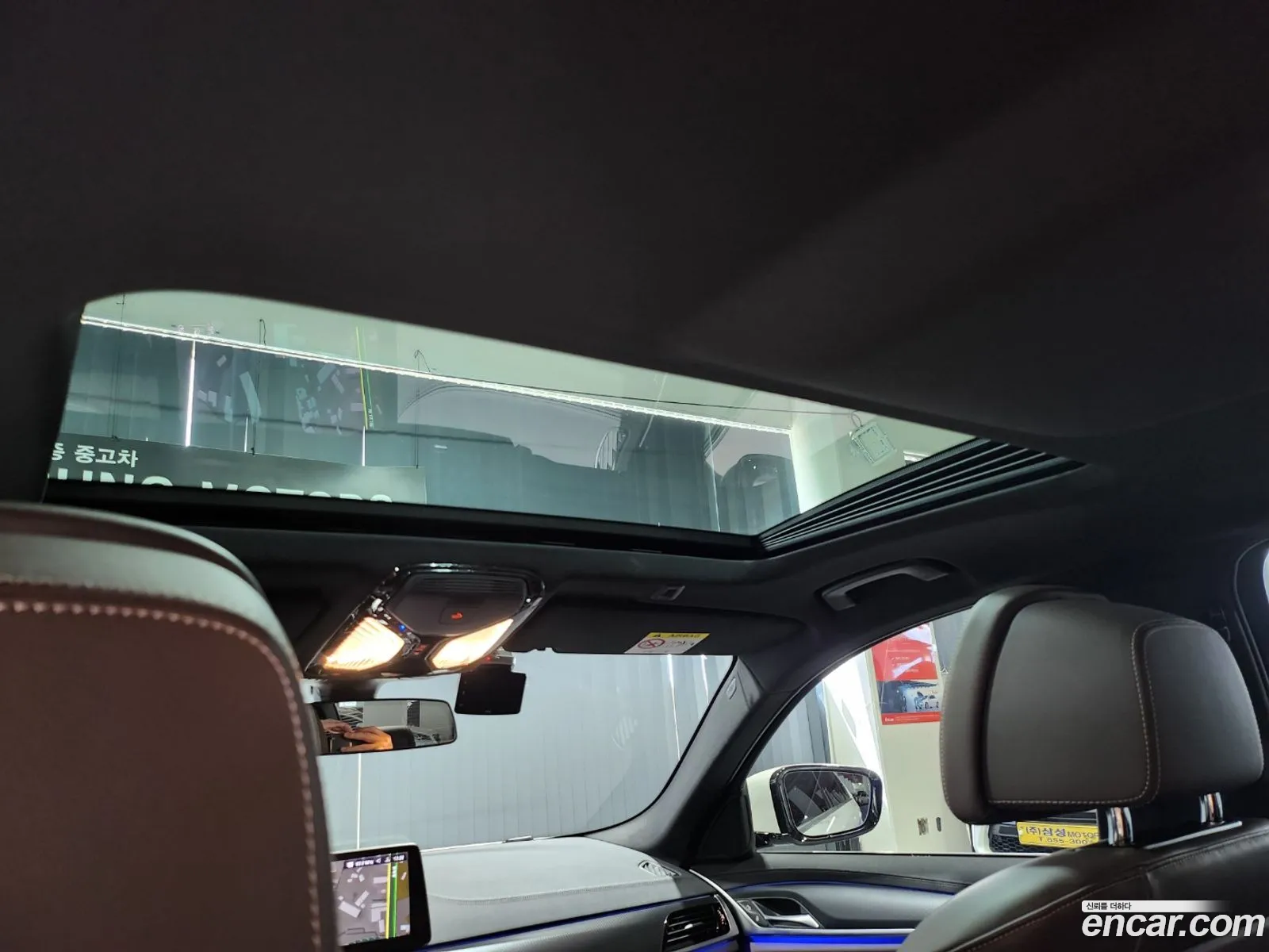 Korex Auto Trade - фотография 11830