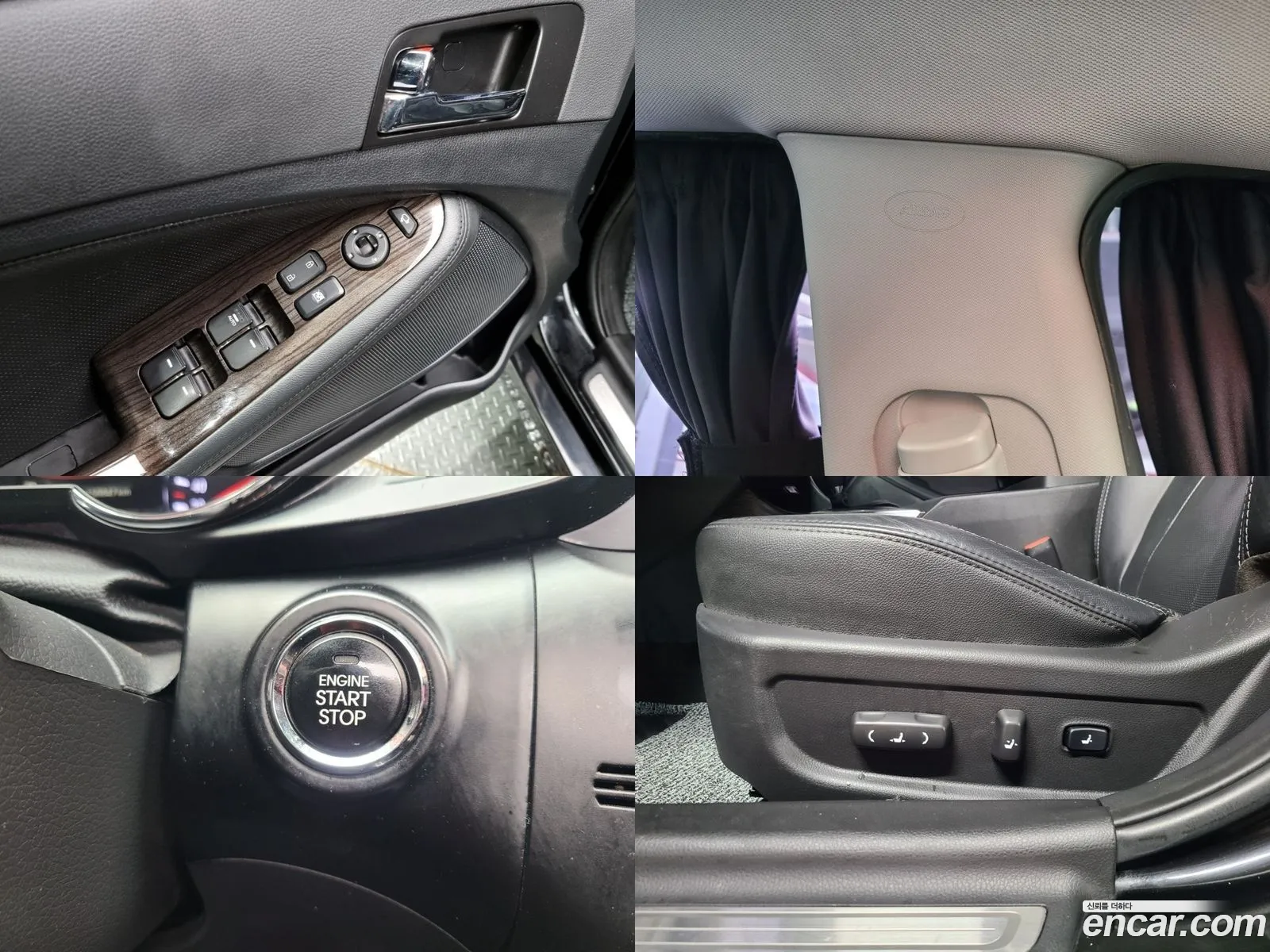 Korex Auto Trade - фотография 13427618