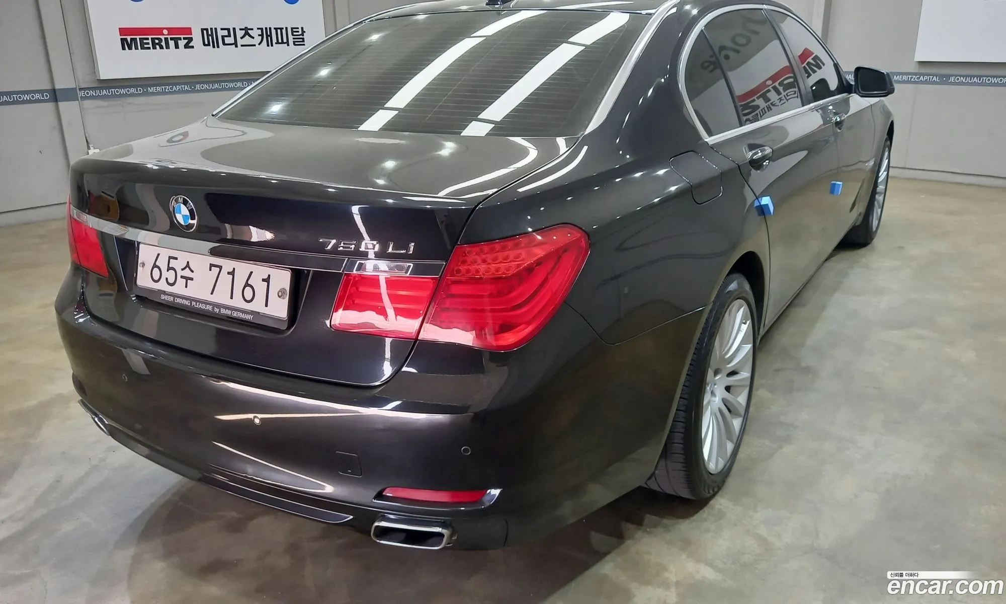 BMW 7Er V F01F02F04 740Li 2012 - фотография 14662402