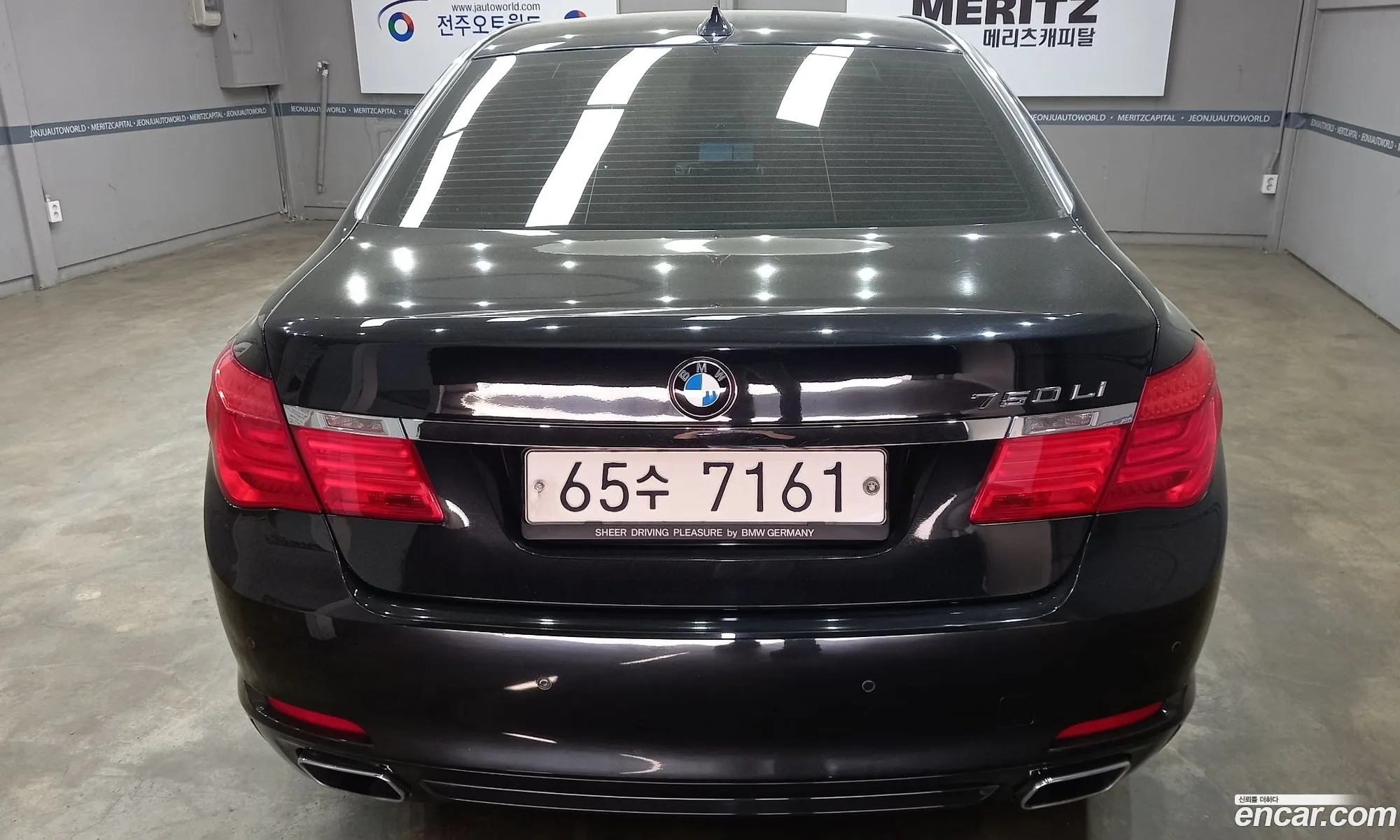 BMW 7Er V F01F02F04 740Li 2012 - фотография 14662403