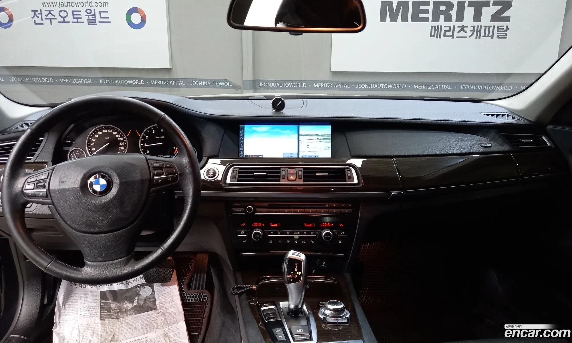 BMW 7Er V F01F02F04 740Li 2012 - фотография 14662404