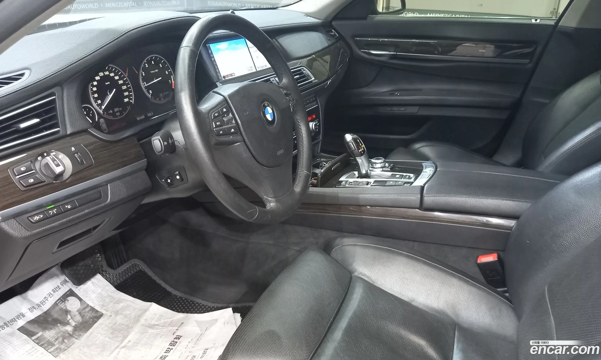 Korex Auto Trade - фотография 14751470