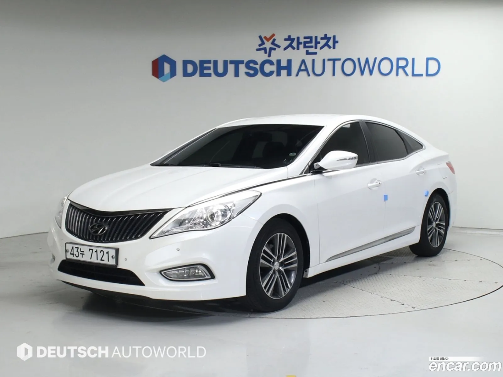 Hyundai Grandeur V Hg240 Modern 2013 - фотография 17213958
