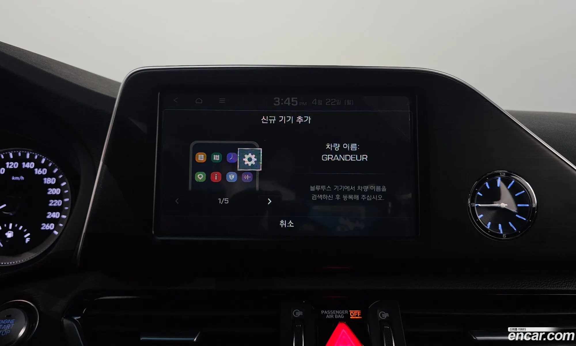 Korex Auto Trade - фотография 14708595