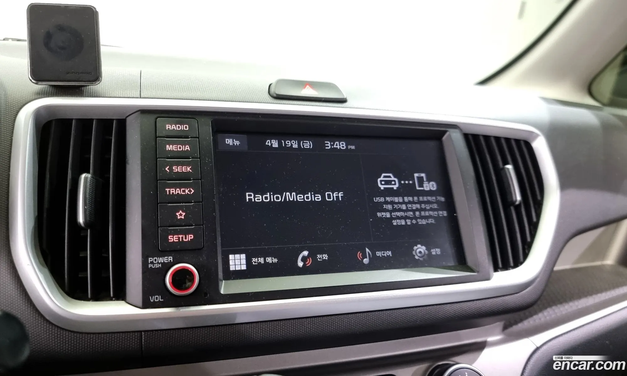 Korex Auto Trade - фотография 12396676