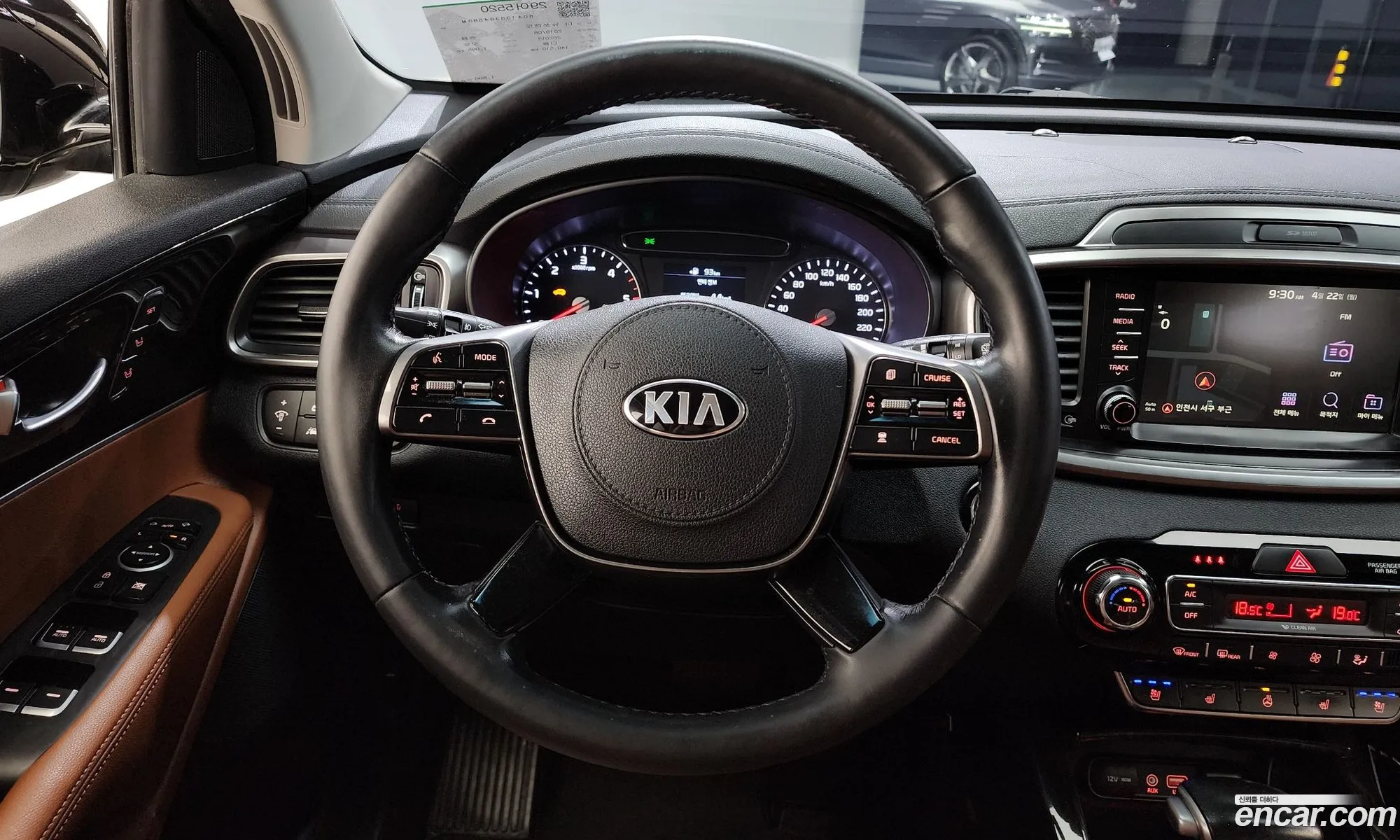 Korex Auto Trade - фотография 16588789