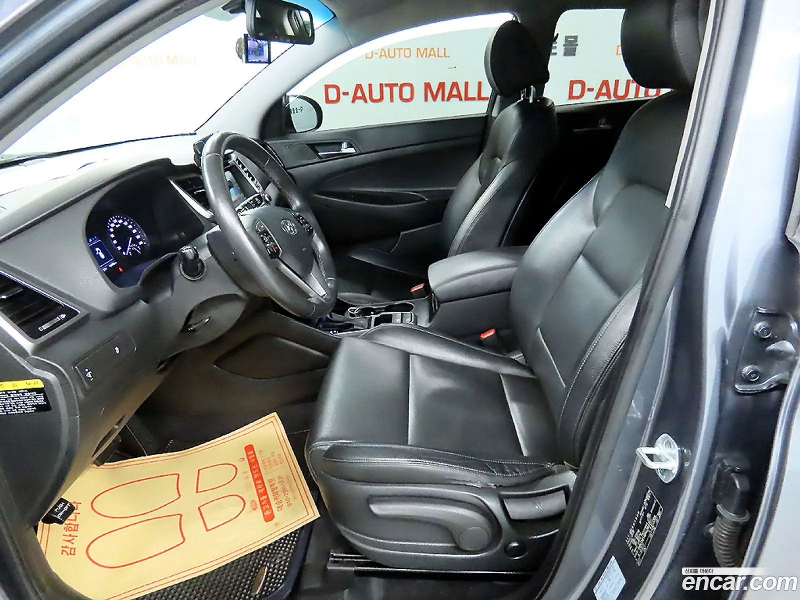 Hyundai Tucson Iii Diesel 20 2Wd 2017 - фотография 18489216