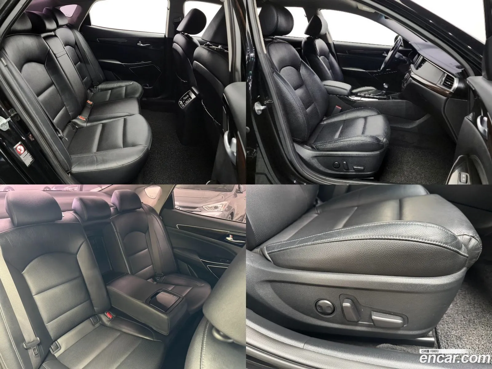 Korex Auto Trade - фотография 12457758