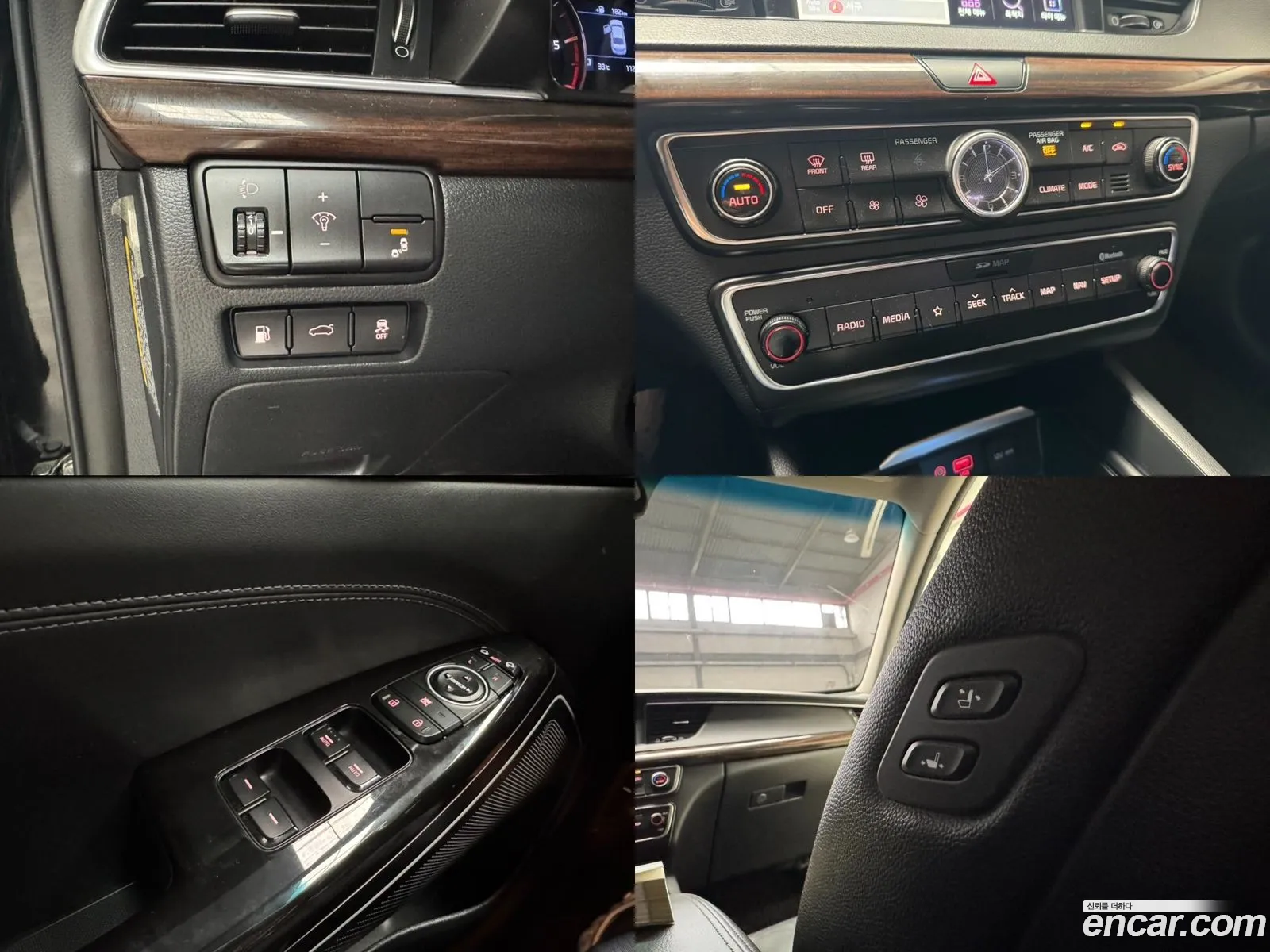 Korex Auto Trade - фотография 12457762