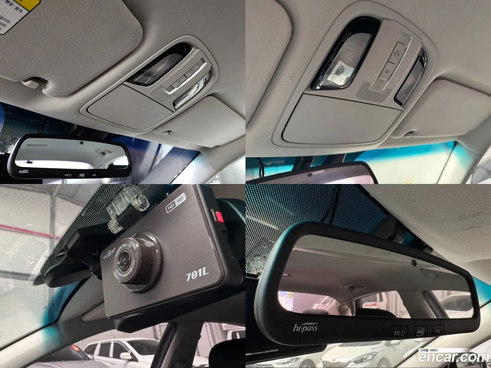 Korex Auto Trade - фотография 12457768