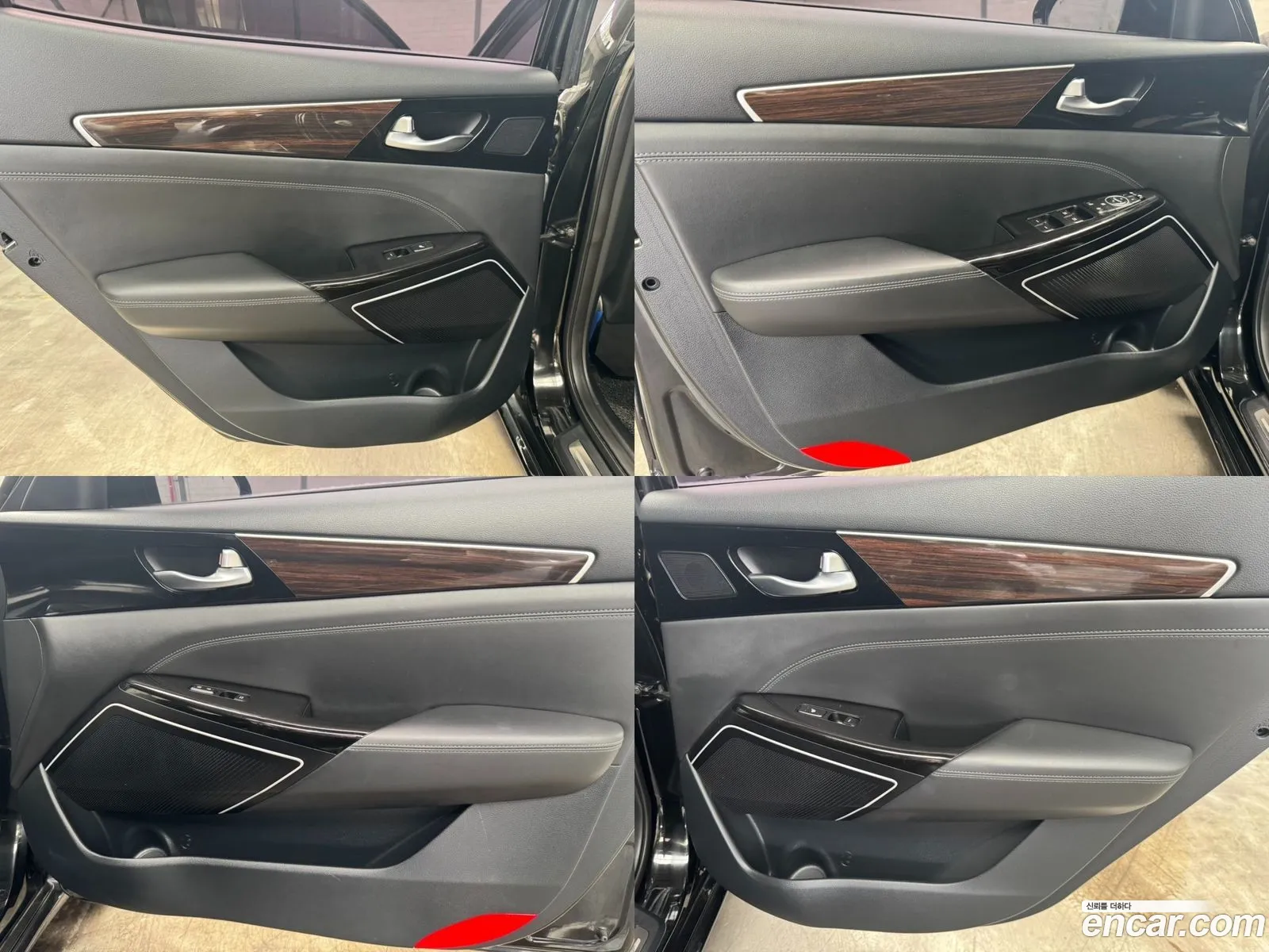 Korex Auto Trade - фотография 12457772
