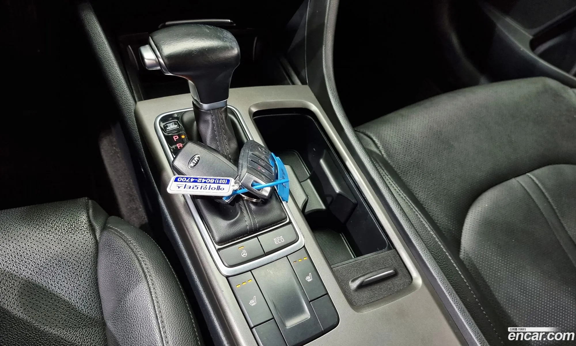 Korex Auto Trade - фотография 14876129