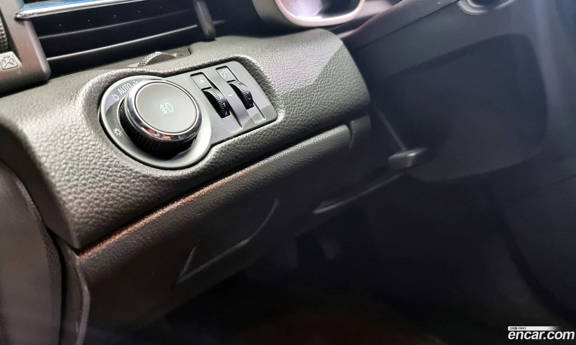 Korex Auto Trade - фотография 4682444