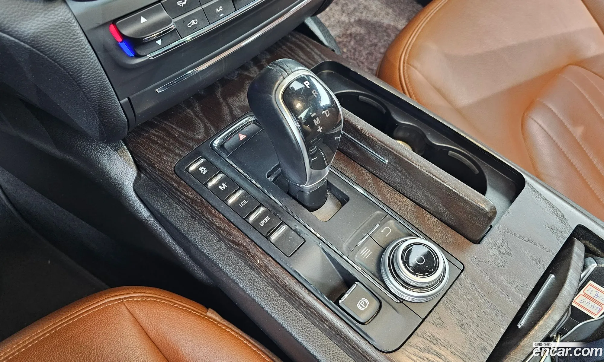 Korex Auto Trade - фотография 3710538
