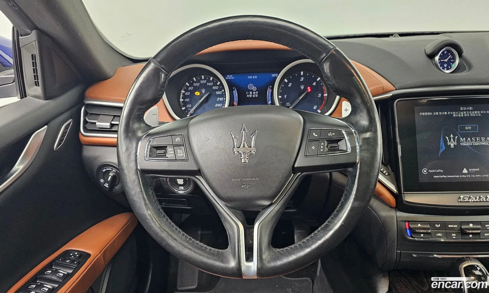Korex Auto Trade - фотография 3710546