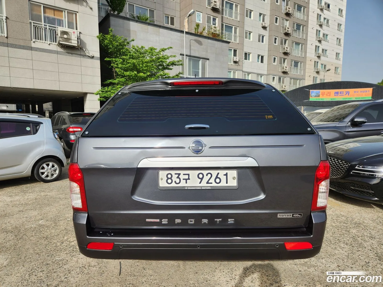 Ssangyong Korando Iii Cx7 4Wd 2015 - фотография 14953021