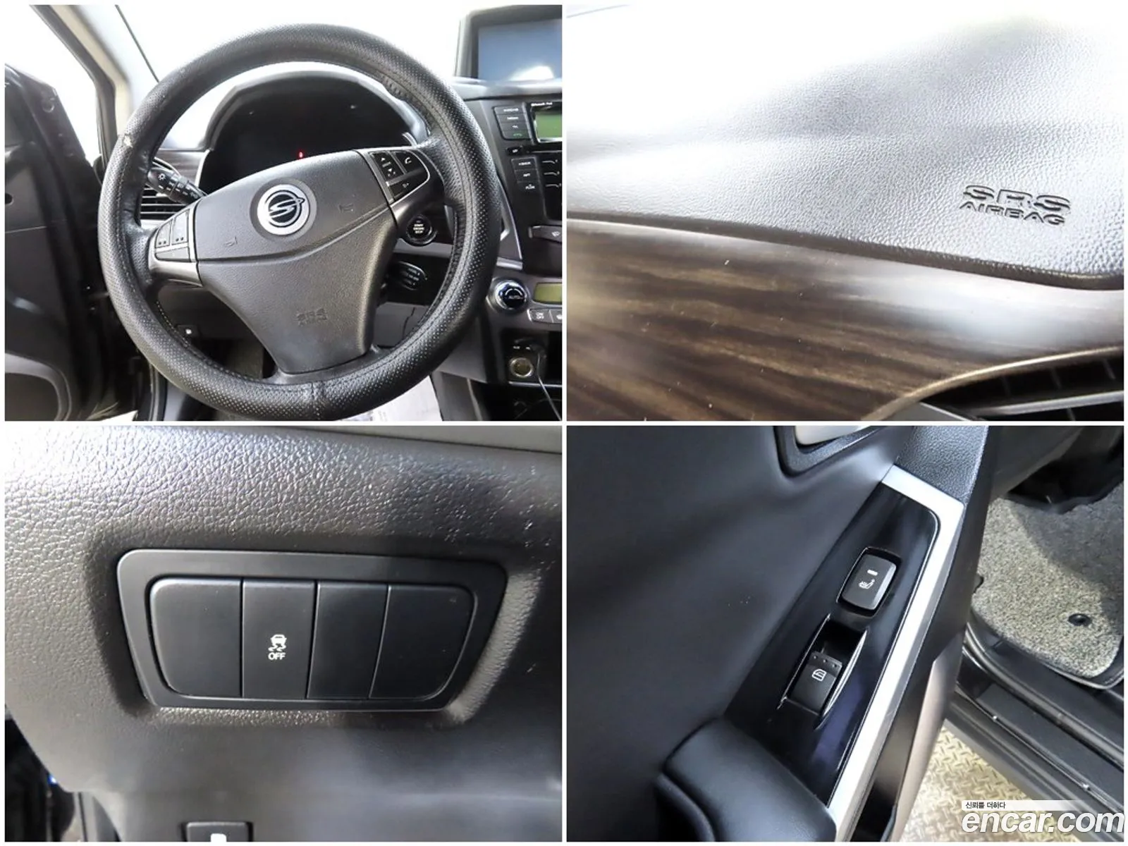 Korex Auto Trade - фотография 17205601