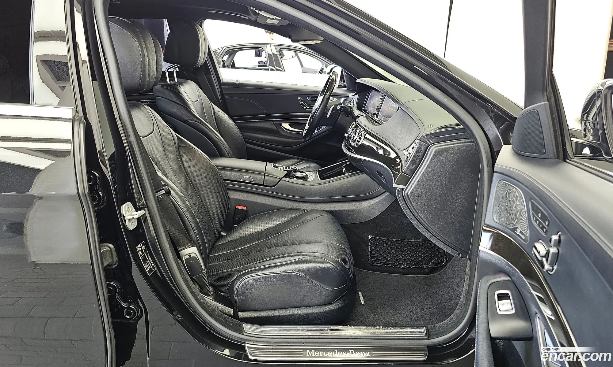 Korex Auto Trade - фотография 12644473