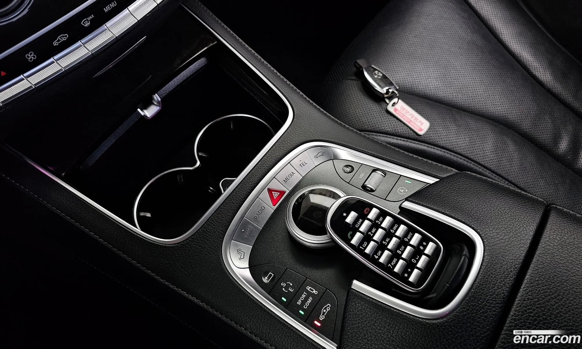 Korex Auto Trade - фотография 12644479