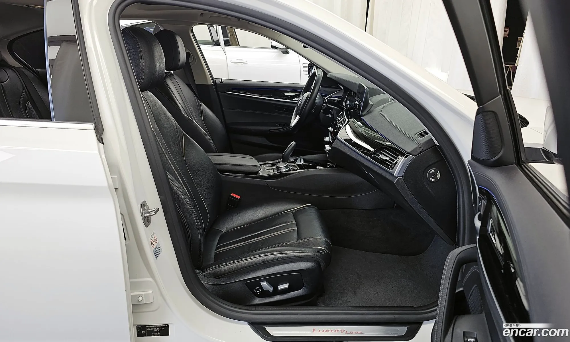 Korex Auto Trade - фотография 12529278