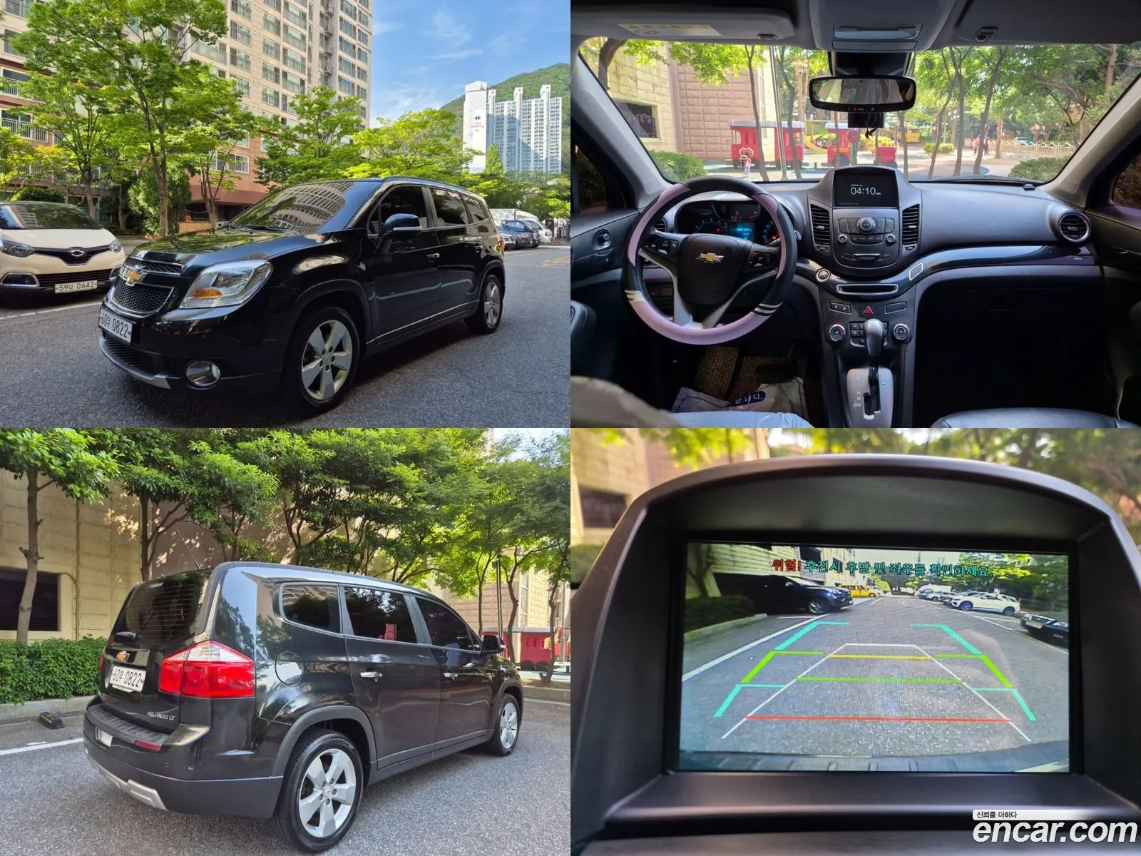 Chevrolet Orlando Lpg Lt 2016 - фотография 4497942