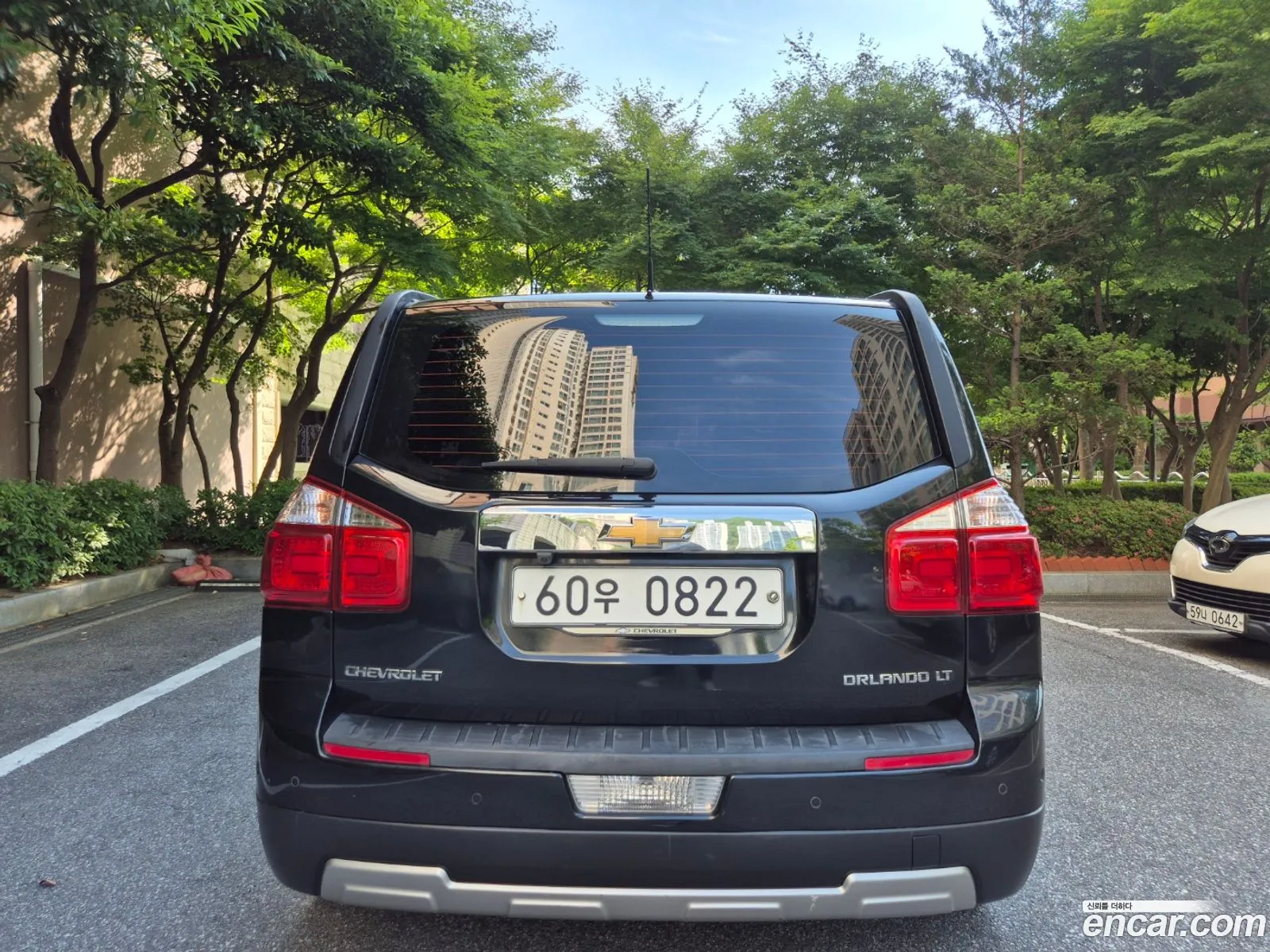 Korex Auto Trade - фотография 4541385