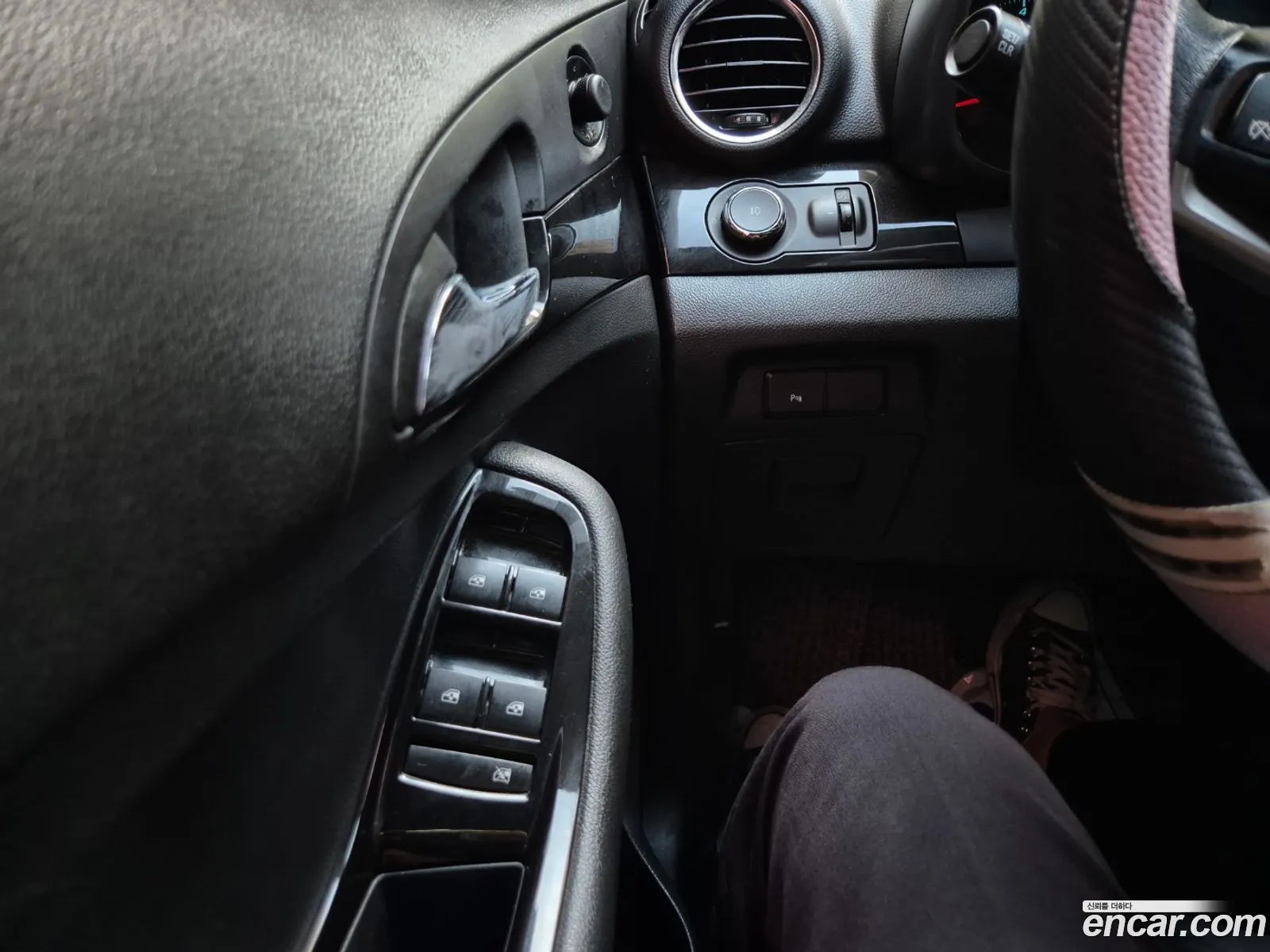 Korex Auto Trade - фотография 4541403