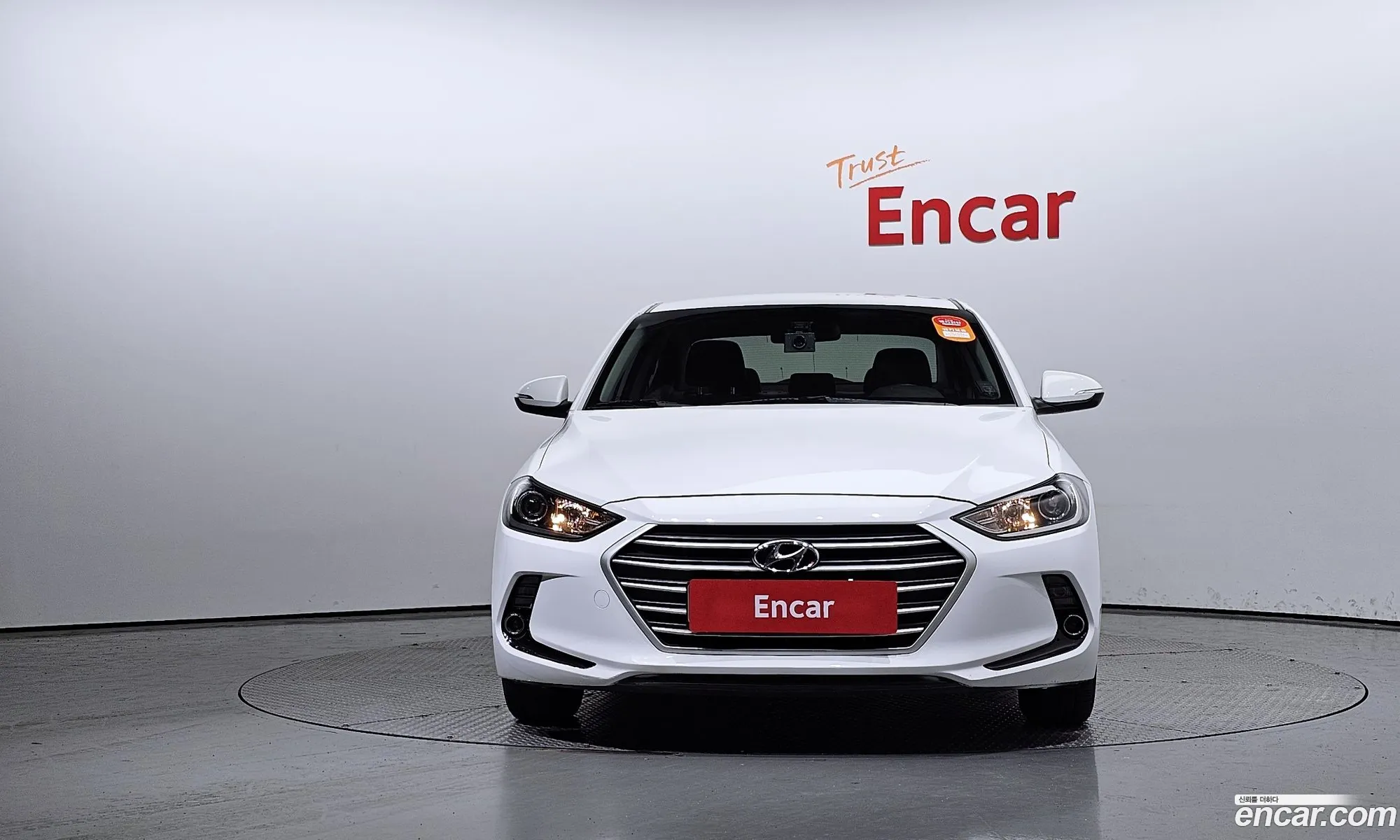 Hyundai Avante Vi 16 Gdi Smart 2017 - фотография 15947255