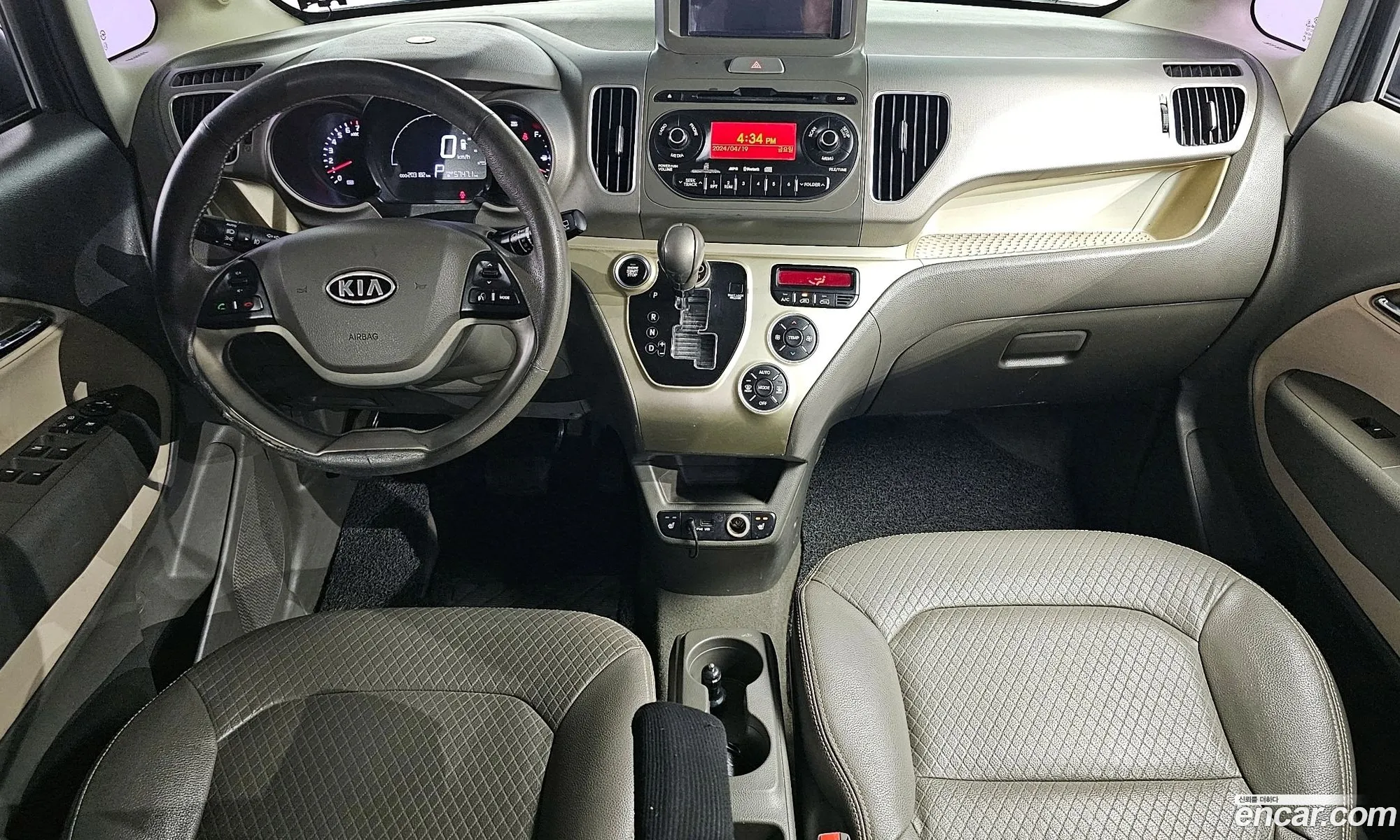 Korex Auto Trade - фотография 11800607