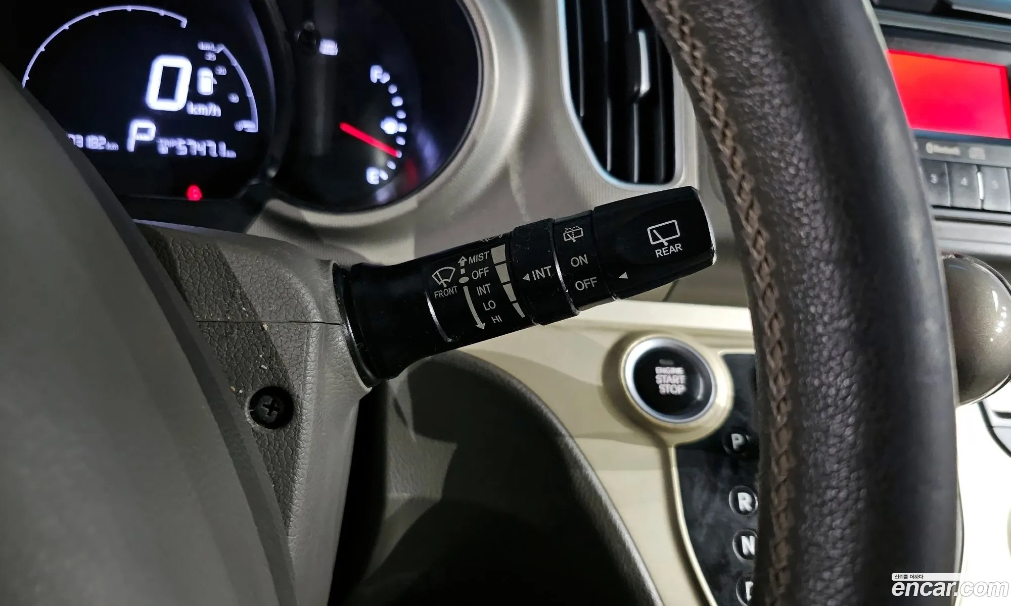 Korex Auto Trade - фотография 11800619