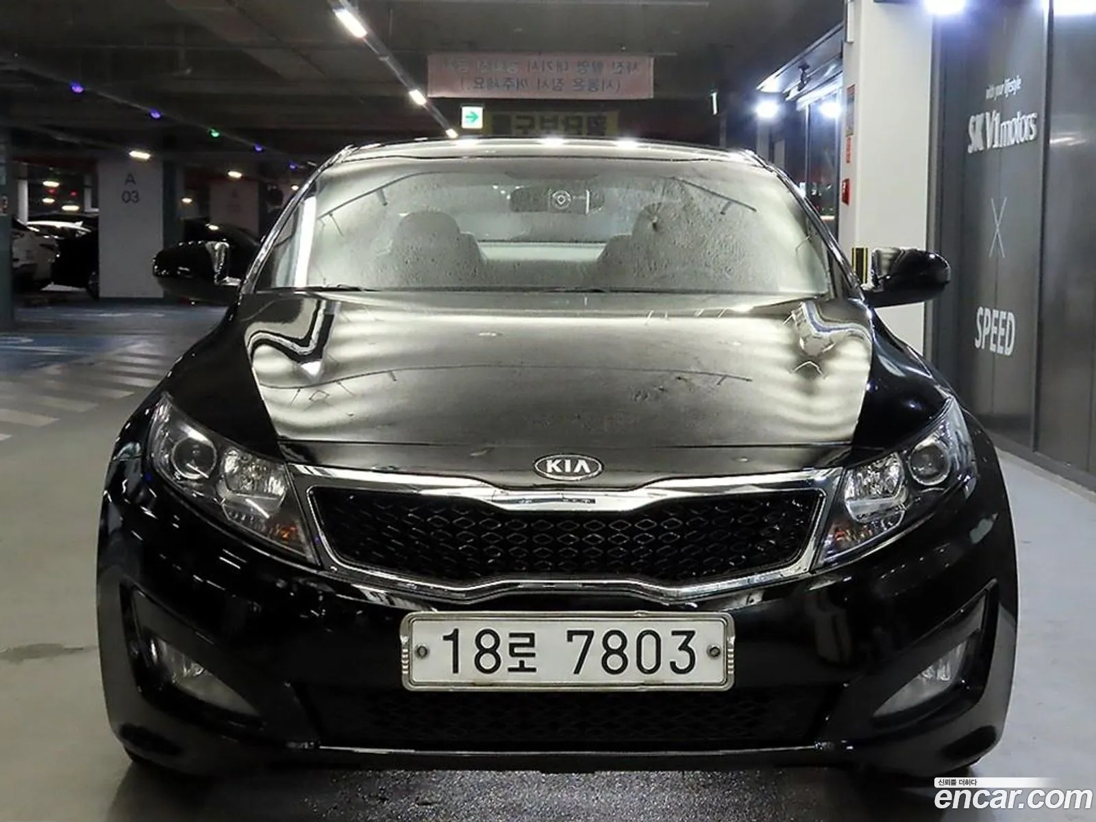 Kia K5 I 20 Smart 2011 - фотография 19764070