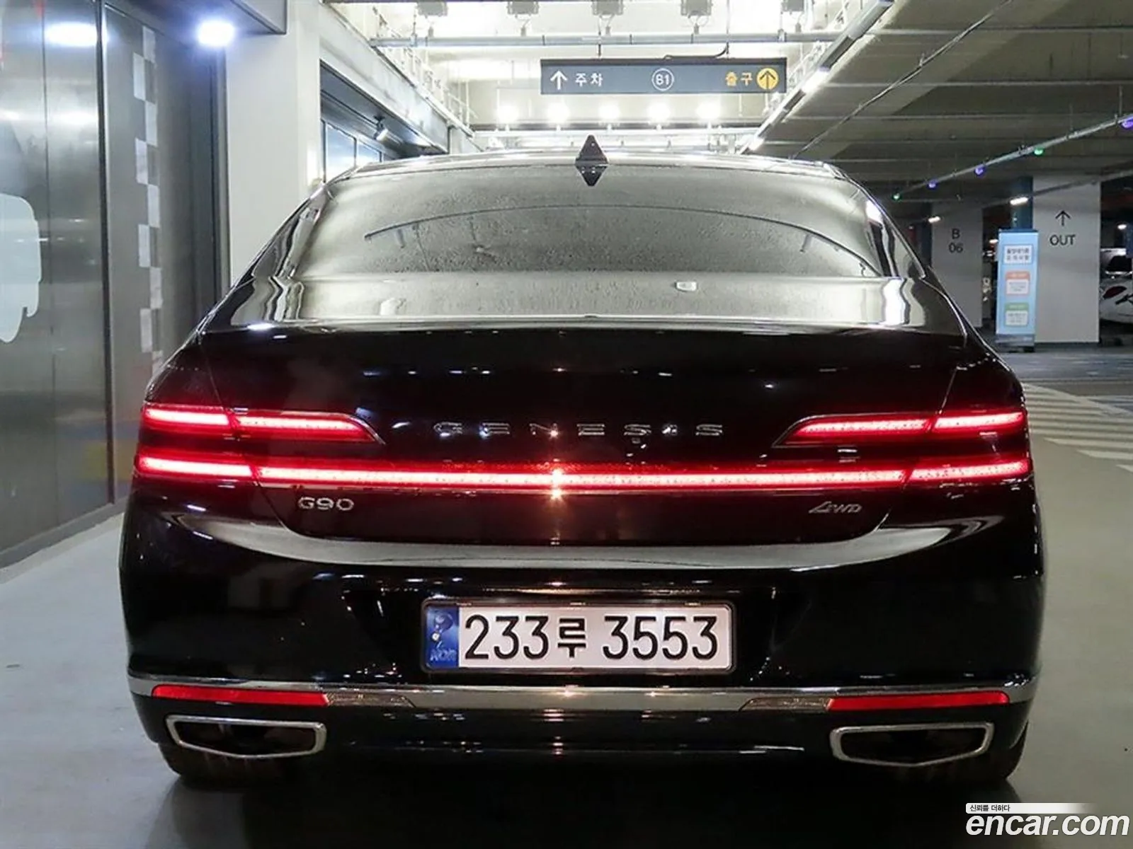 Genesis G90 I 50 Awd 2021 - фотография 14152677