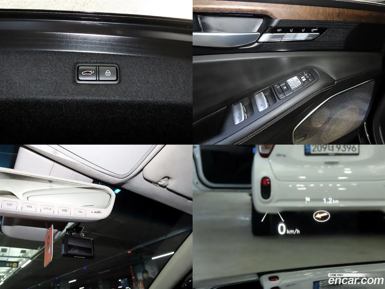 Korex Auto Trade - фотография 14304460
