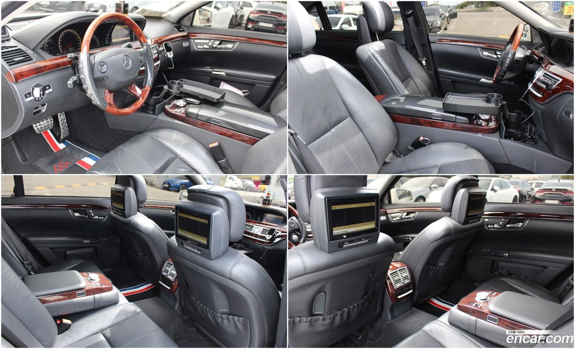 Korex Auto Trade - фотография 12998619