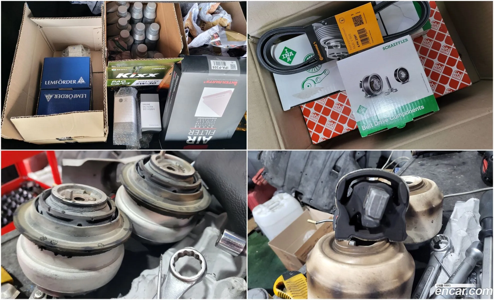 Korex Auto Trade - фотография 12998624