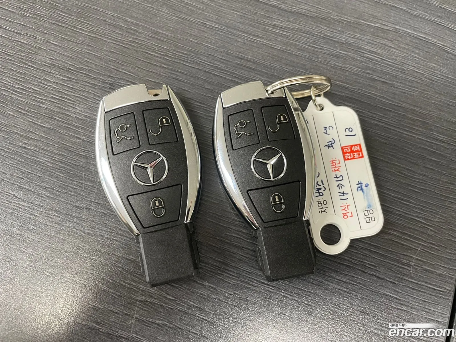 Korex Auto Trade - фотография 12476417