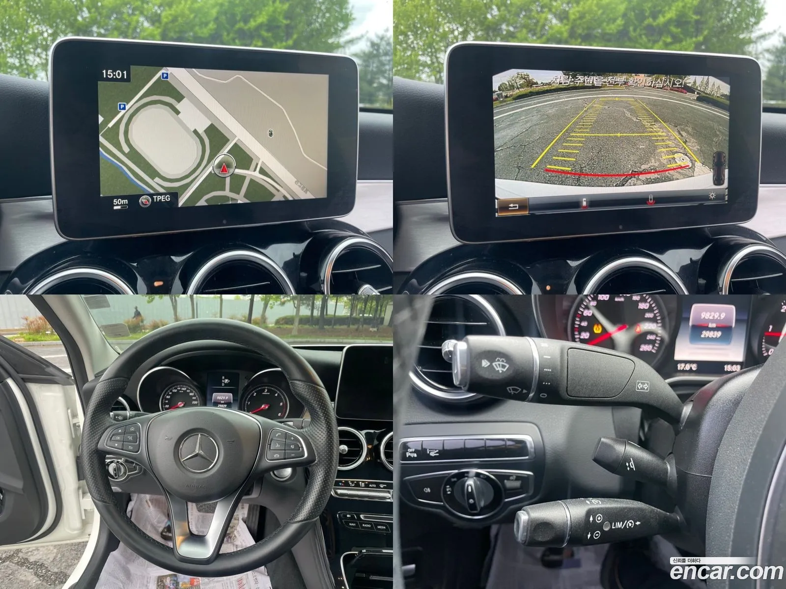 Korex Auto Trade - фотография 12476421