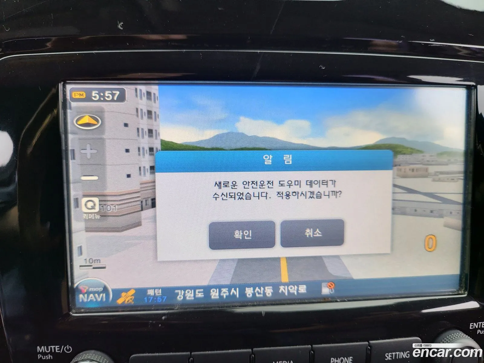 Korex Auto Trade - фотография 12505991